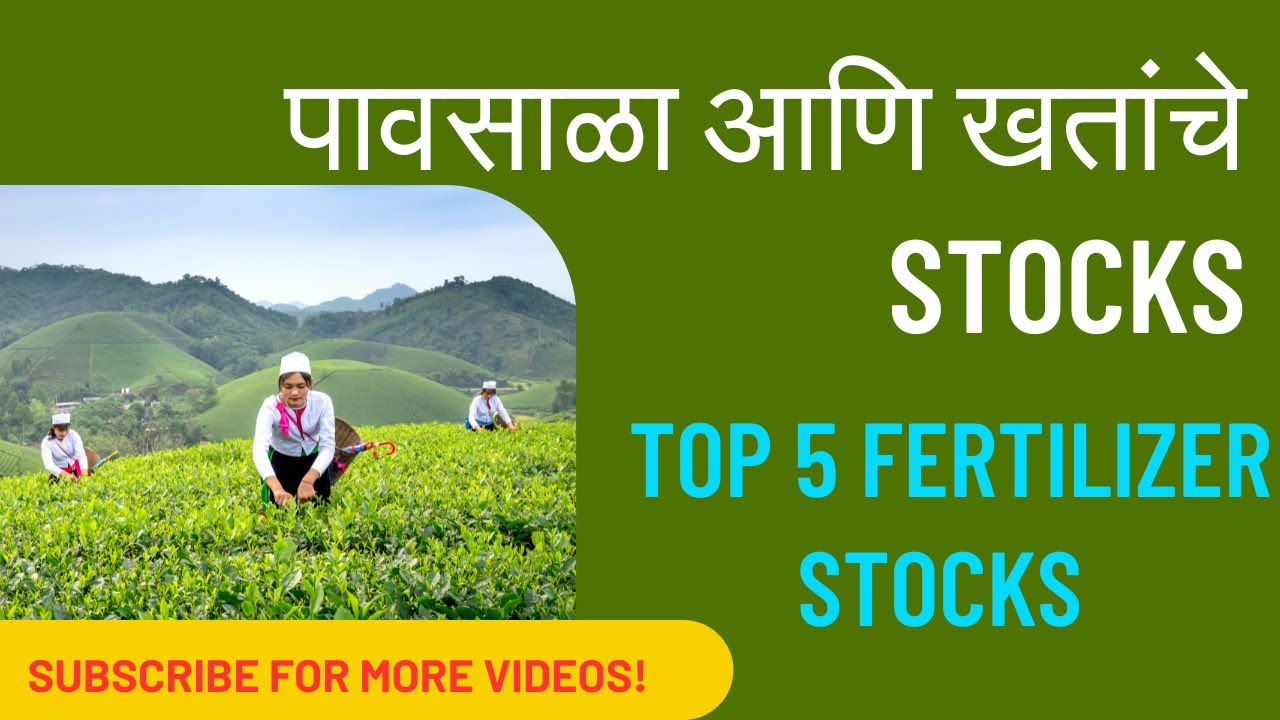Top Fertilizer Stocks To Buy Now For Massive Returns Best top-fertilizer-stocks-to-buy-now-for-massive-returns-best