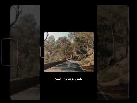 احمد نوردو ياعراف صورتك مافارقت عيني
