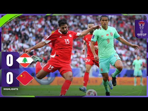 LIVE | AFC ASIAN CUP QATAR 2023™ | Lebanon vs China PR