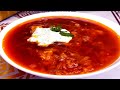 The Most Delicious BORSCH Recipe From I M A COOK