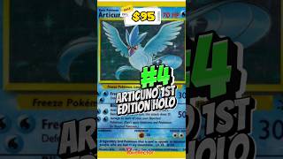 TOP 5 Pokémon FOSSIL cards ❄️ #shorts #top5 #fossil