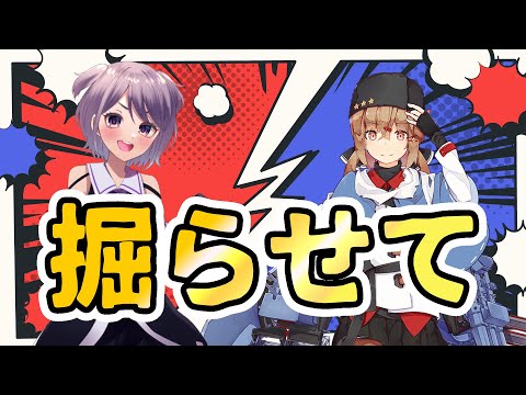 【艦これ / KanColle】2025秋イベ タシュケントを助けさせてください   提督業と雑談Days 【Vtuber / 風凪詞華】