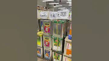 D Mart Latest Oil Price List Shorts Youtubeindia 