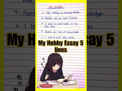 5 line essay