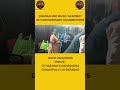 5th Anniversary Celebration | SwarajHari Music Academy Thyagaraja Gana Sabha, Chikadpally Hyderabad