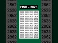 ASMR Eye Test 👁️ | Find 2826 Hidden Fast! | Most Relaxing Focus Challenge #Shorts