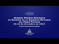 Spot  segundo perodo ordinario de sesiones de la asamblea nacional en su x legislatura