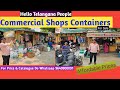 Kirana &amp; Stationery Shops Portable Cabins or Containers For Sale #rfportablecabins #businessideas