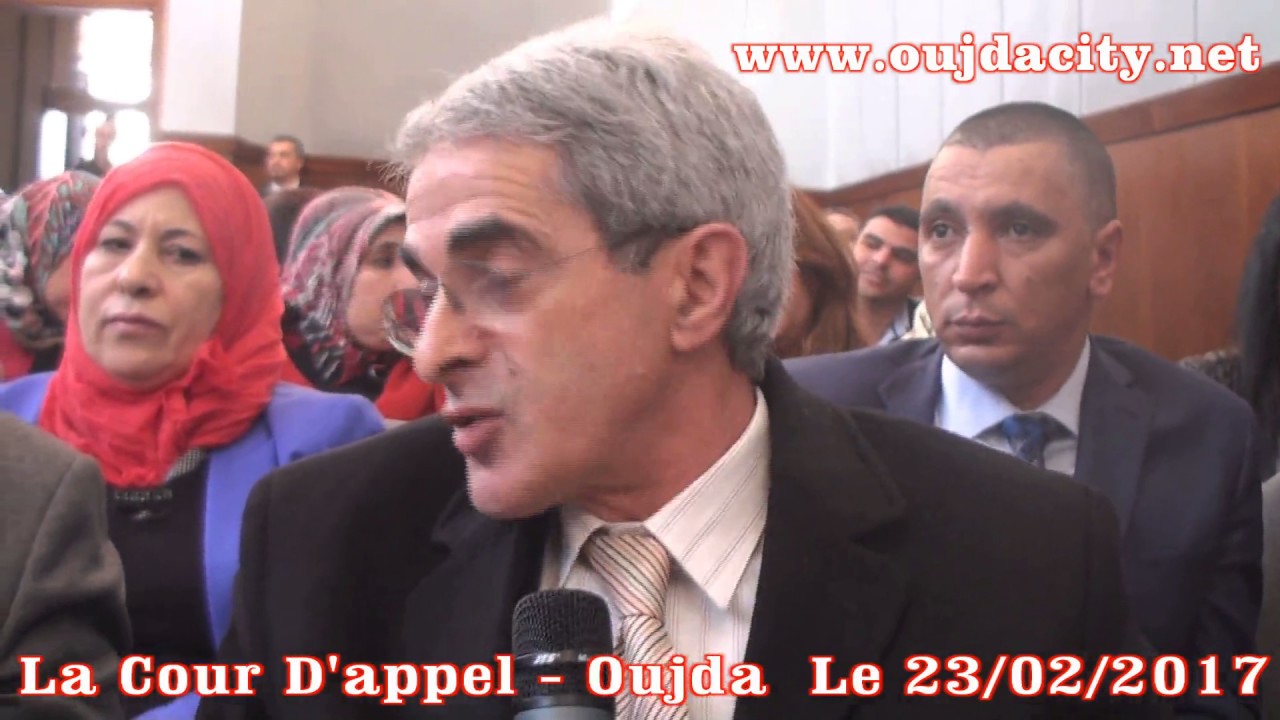 محمكة الاستئناف بوجدة رجال القضاء والقانون يناقشون الاشكالية القانونية والاجتماعية للعنف ضد المرأة