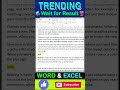 Bookmark use in ms-word #exceltips #shorts #excel #exceltutorial घर बैठे EXTRA INCOME चाहिए तो देखो