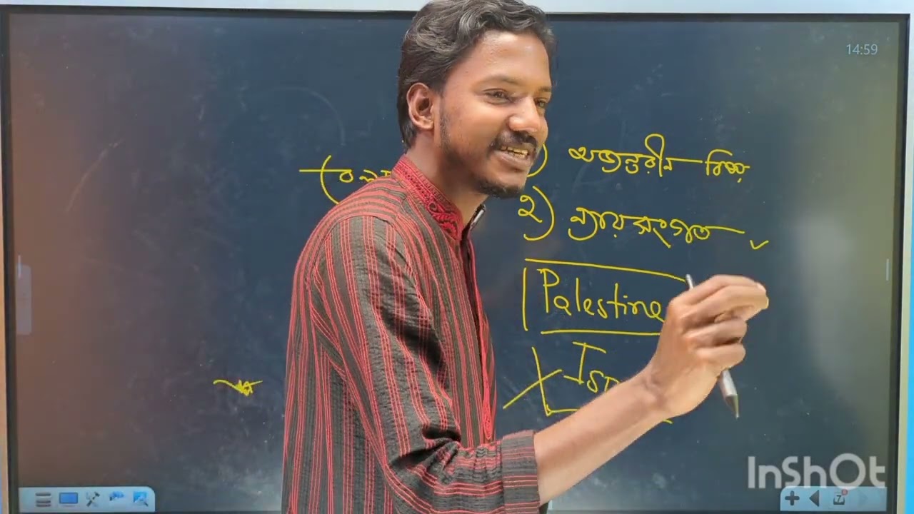 স্বাধীনতা আন্দোলন বনাম বিচ্ছিন্নতাবাদী আন্দোলন 