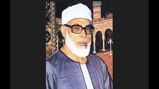 المصحف المعلم سورة الكهف لفضيلة الشيخ محمود خليل الحصري رحمه الله 001 screenshot 4