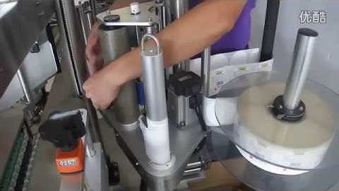 debugging process for positioning labeling machine for round bottle labeler equipment