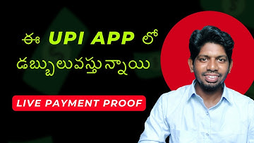 Best UPI Earning app Telugu | Live Payment Proof
