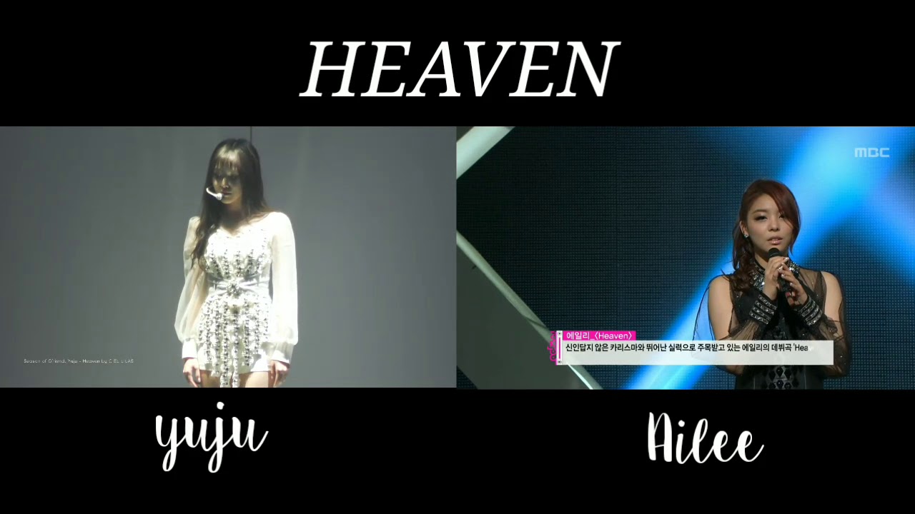 GFRIEND Yuju and Ailee - HEAVEN