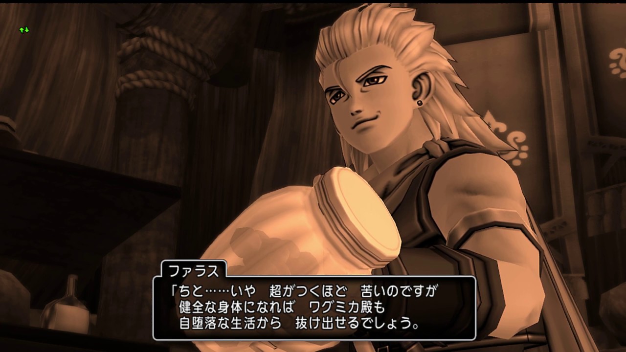 ととろっちょのdq10実況 Ver 4 5の2日目 ストーリー進めます ネタバレ注意 ごはんのおかずはドラクエ 073 Youtube