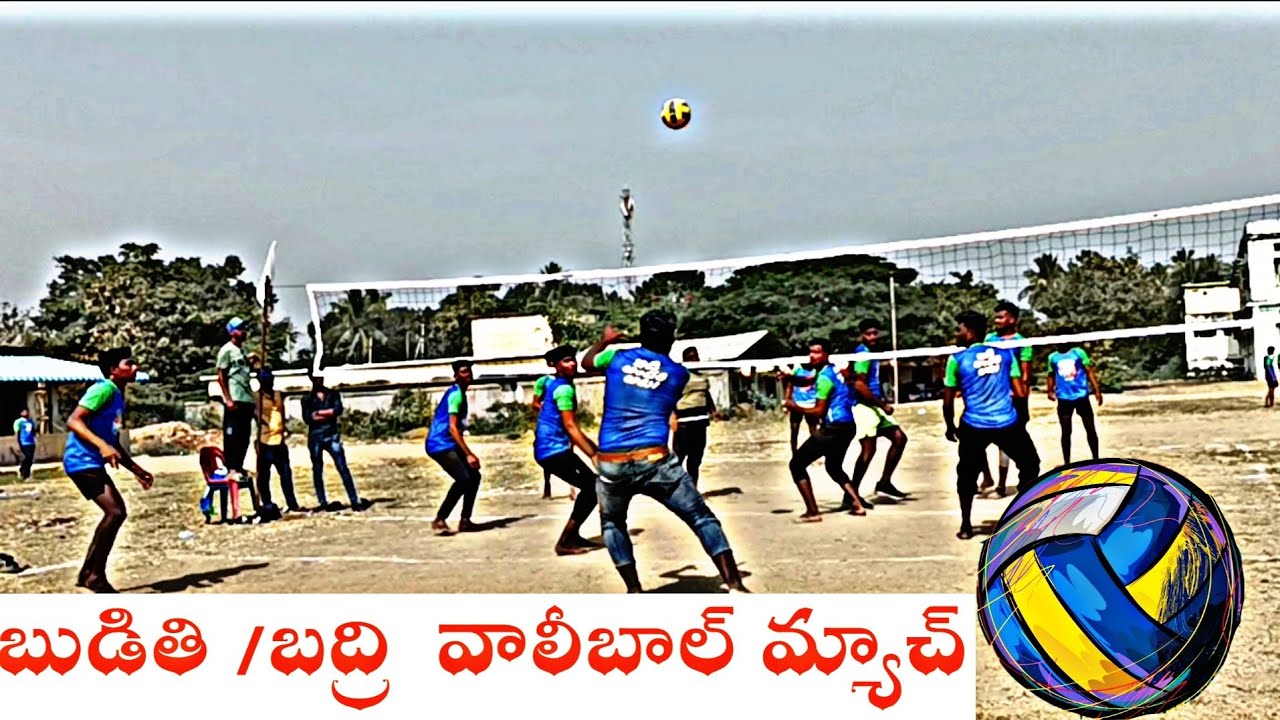 Budithi vs bhadri volleyball match highlights telugupsk sports