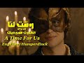 وقت لنا من روائع انكلبرت همبردينك تحية مني لكم عائد A Time For Us Engelbert Humperdinck وقت لنا من روائع انكلبرت همبردينك تحية مني لكم عائد A Time For Us Engelbert Humperdinck