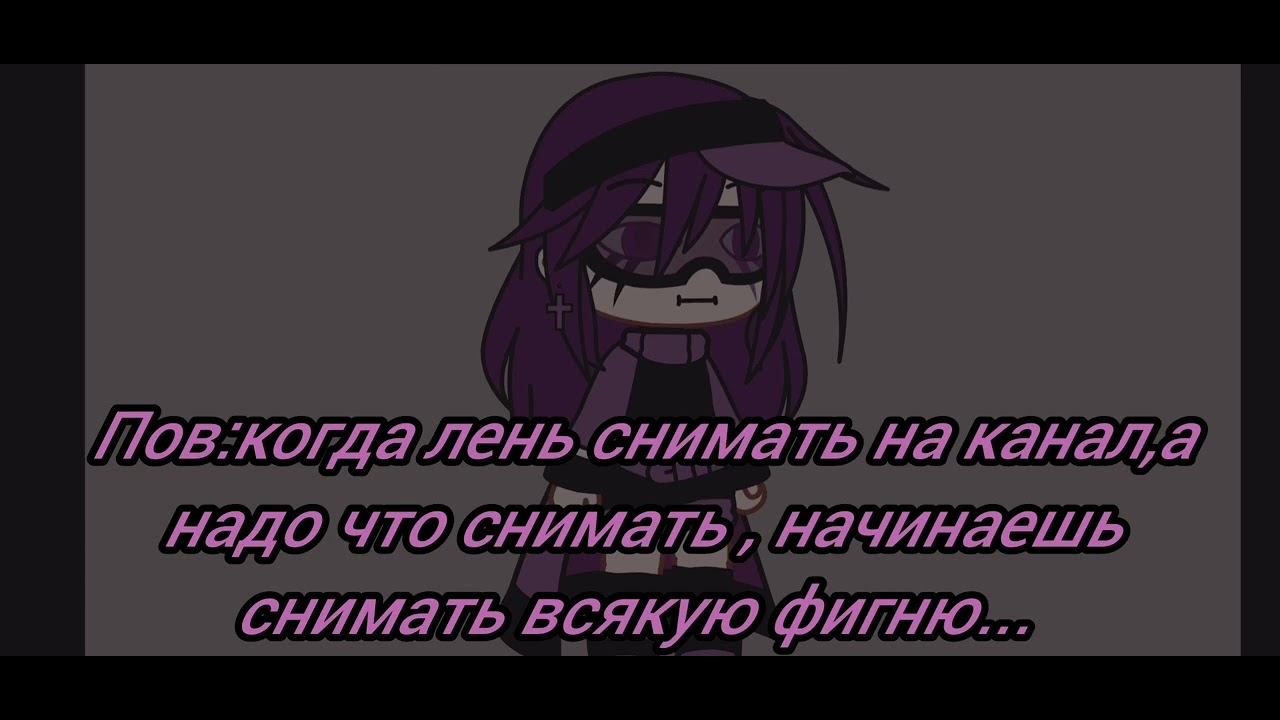 пов:случай в моей жизни - YouTube