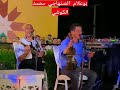 ايما و صبري لله دابا يفرج الله ايما بوعلام الصنهاجي