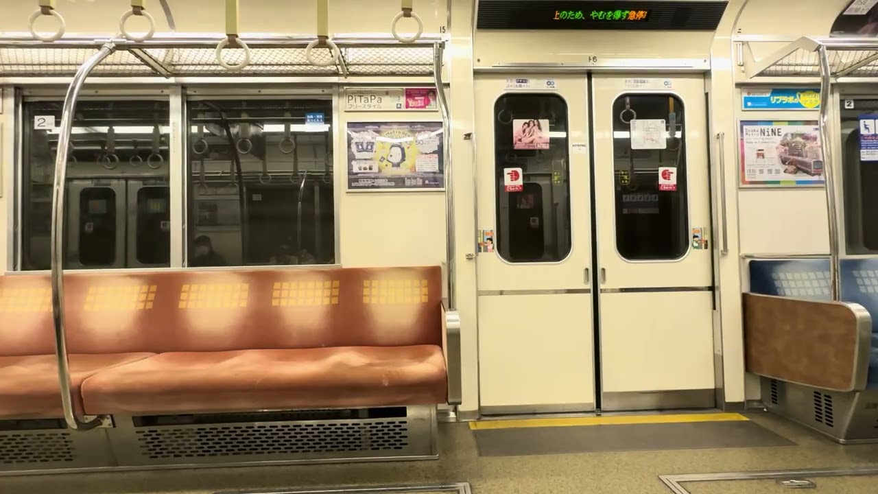 【車内に響く日立IGBT】大阪メトロ千日前線25系25602F 南巽行　鶴橋（S19）→今里（S20）