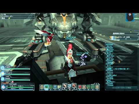 Pso2 ビッグヴァーダー 