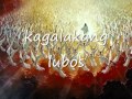ang tanging alay ko with lyrics