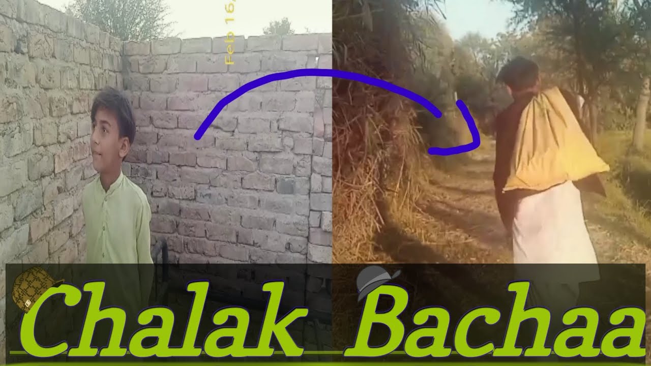 Chalak 🤔bacha and Choor 😂👍 funny video end dhekna zaror please