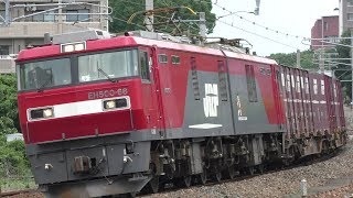 【JR貨物】遅１０５９レ ＥＨ５００-６８ ブリヂストンコンテナ積載