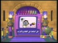 سبيس تون أيام رمضان 14 