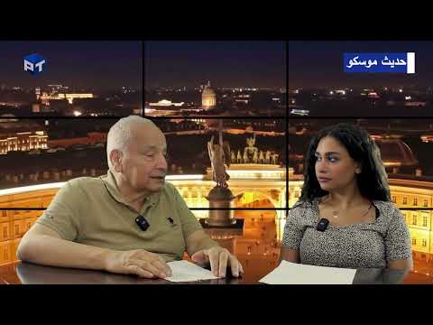 الإمبراطورة الروسية كاترين من أصول ألمانية روسيا ترند تاريخ رياض نجم