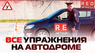 Превью картинка для видео