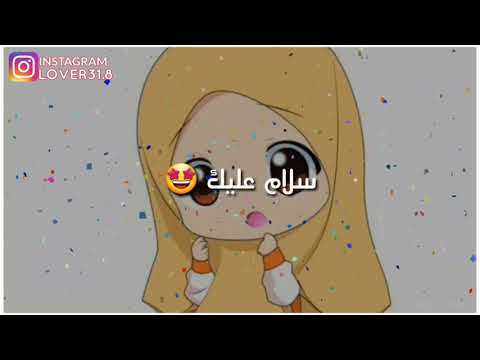 new-arabic-naat-ya-nabi-salam-alaika-by-little-girl