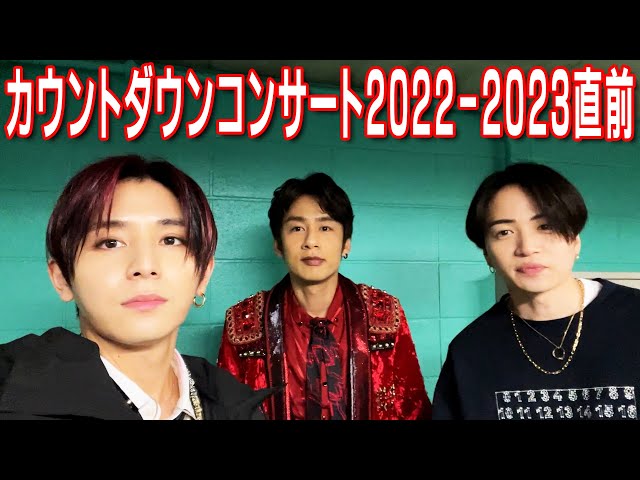 195【Before Countdown Live】Fighting with that guy until the