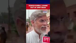 Pawan Khera Questions Amit Shah Over Pellet Guns And Paper Leak #shorts