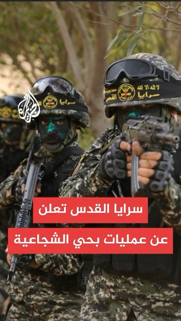  :         
 - نشر قبل 6 دقيقة