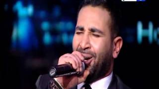 اخر النهار   احمد سعد يتألق في اغنية   ليه جيت عليا   مع خالد صلاح - اسمعها