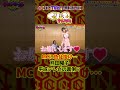 熊田曜子が生き残ってきた方法 #くりぃむナンタラ #shorts #平成