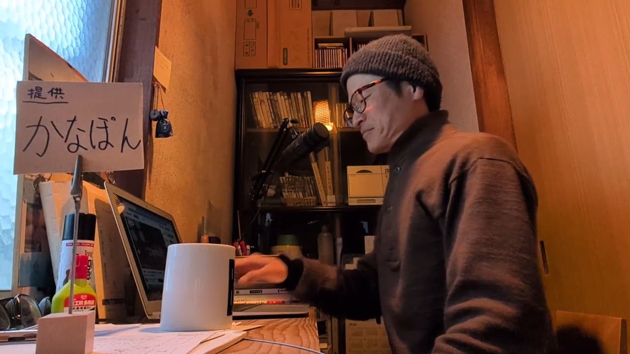 農家の一人朝礼＃118｜竹炭の販売戦略