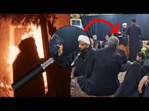 خطيب في النجف ينشر كتابا قديما ظهر الآن وقصة الهجوم على بيت النبوة من المصادر