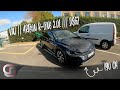 Vw arteon rline 20l  dsg7  190ch  pov  test