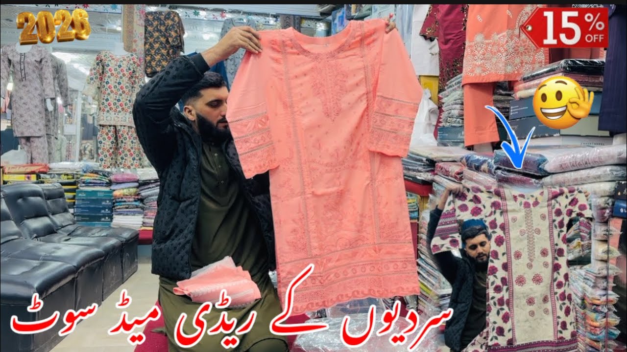 Ready-made winter suits