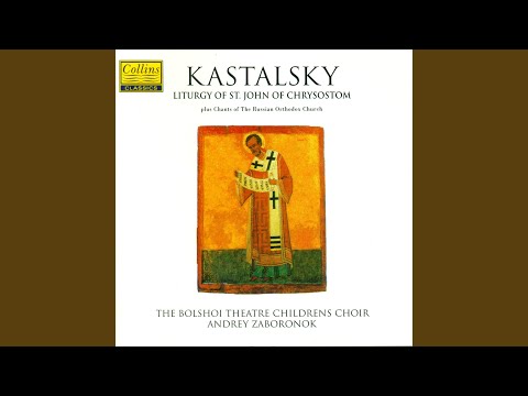 YouTubeでThe Liturgy, Op.16: Praise Ye The Name Of The Lord In Heavenを視聴