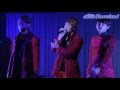 U KISS ~ Japan Live Tour 2013 ~ Inside of Me ~ Inside of Me ~