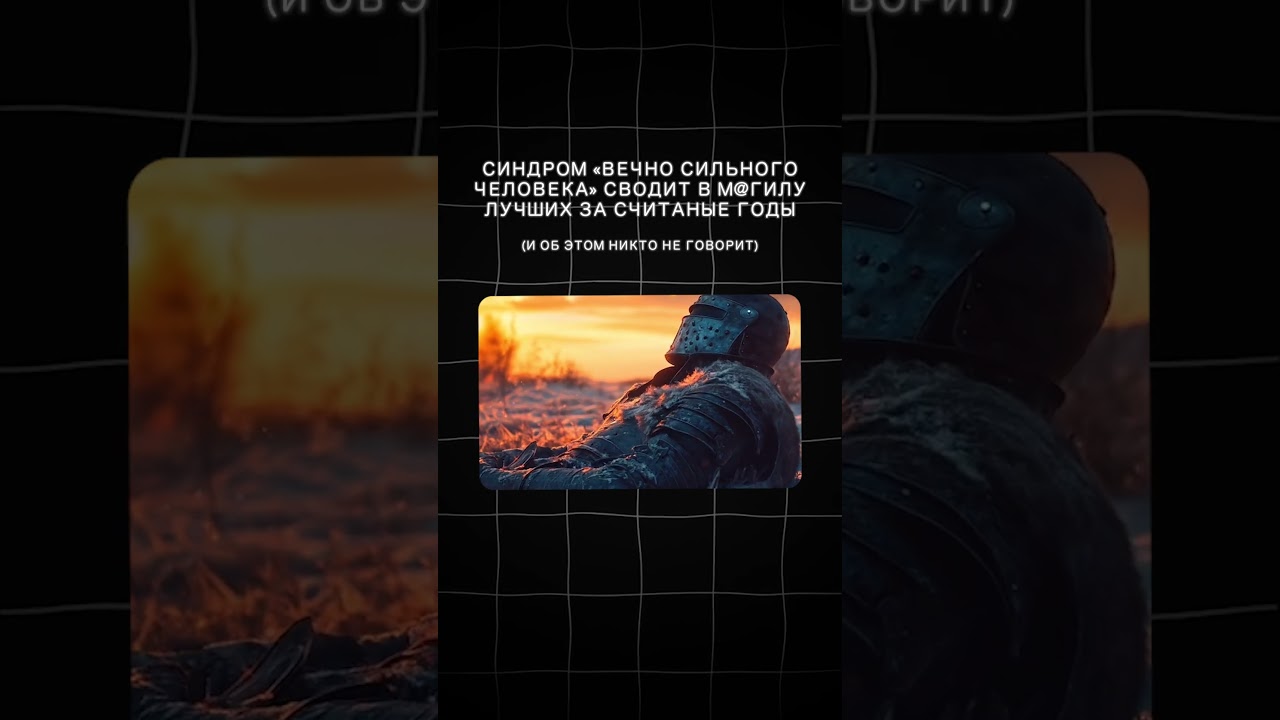 Читай описание 👇