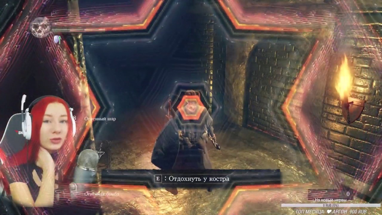 DARK SOULS ЭТО ... REMIX rpg games meaning