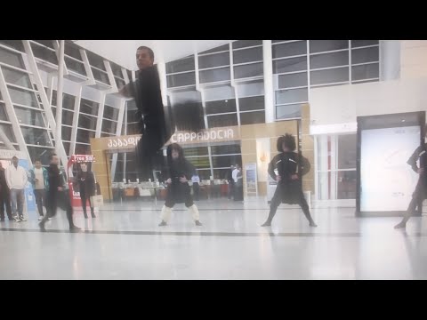 ქართული ცეკვა აეროპორტში-georgian dance airport