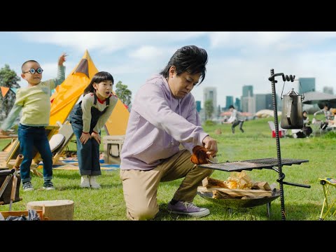 NISSIN チキンラーメン CM 「ワイルドチキンラーメン」篇 30秒