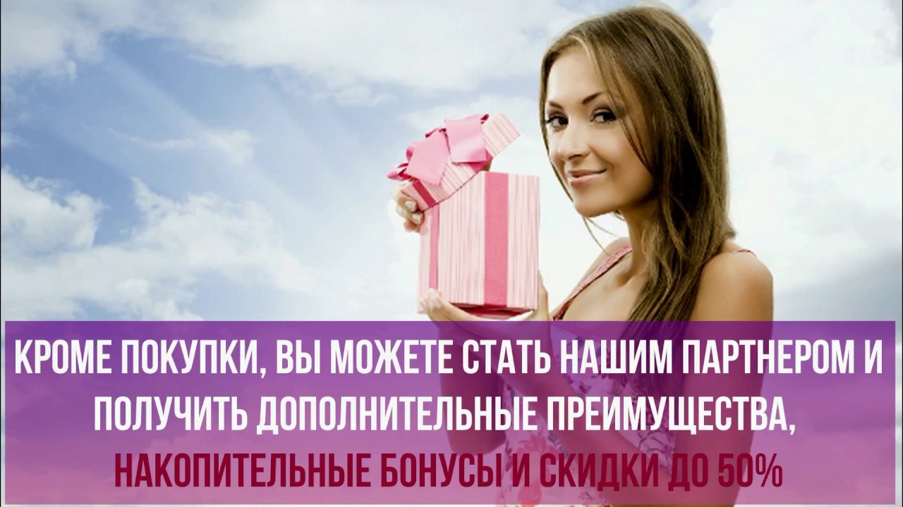 AromAVis элитная парфюмерия по доступным ценам - YouTube