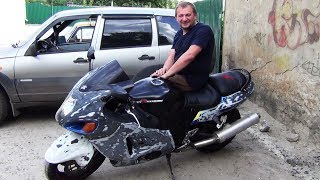 Лёха о мотоцикле SUZUKI Hayabusa